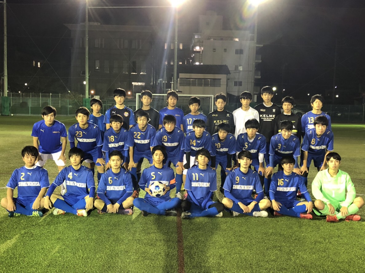 男子サッカー部 学校法人 清水国際学園 清水国際高等学校